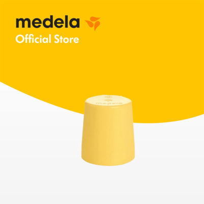 Medela - The Parenting Emporium