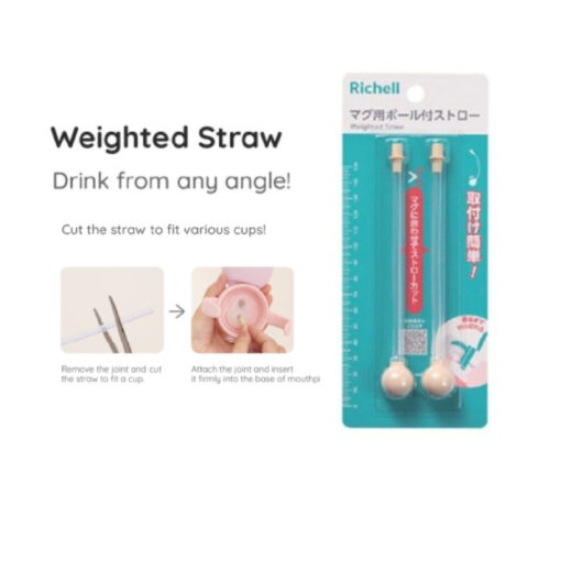 Richell Weighted Straw